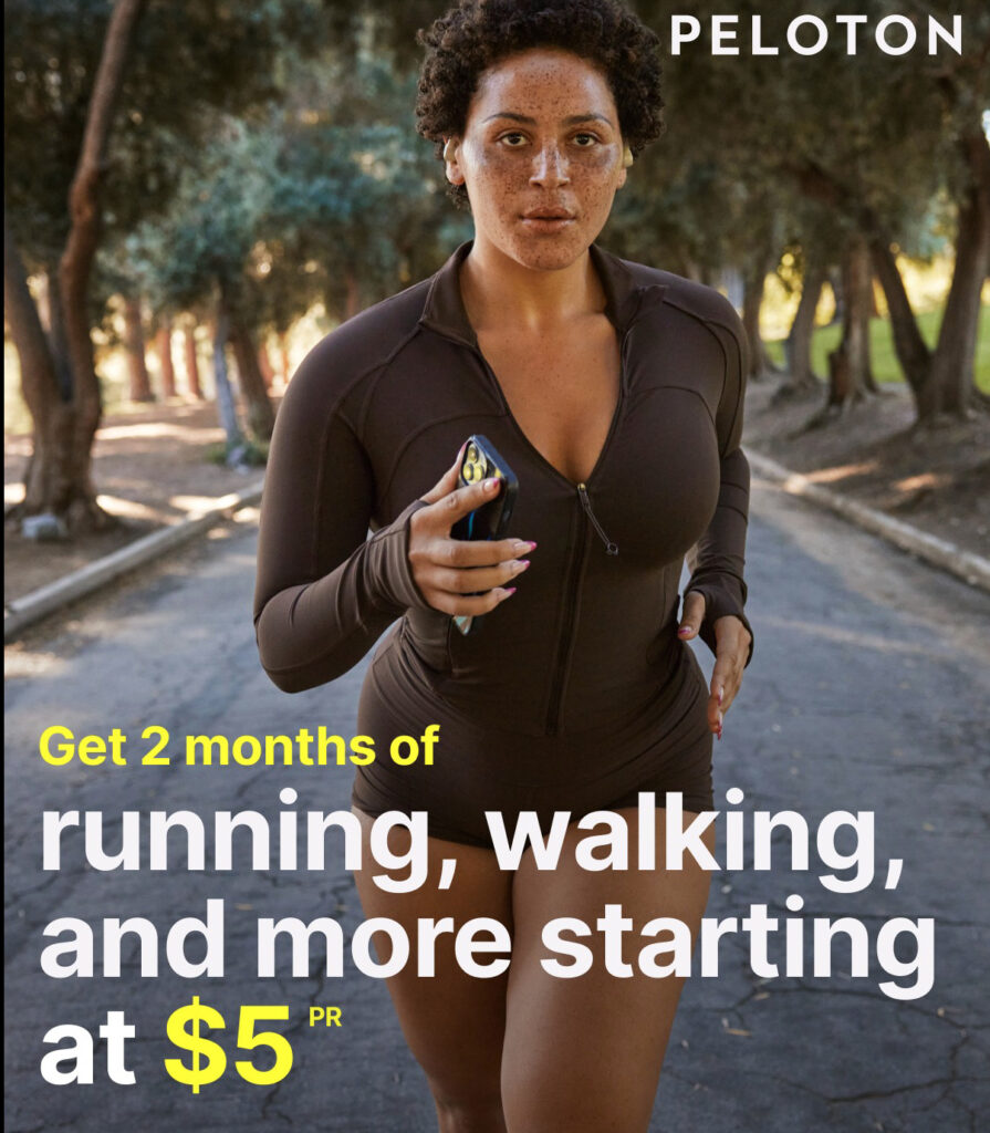 Peloton email advertising app offer.